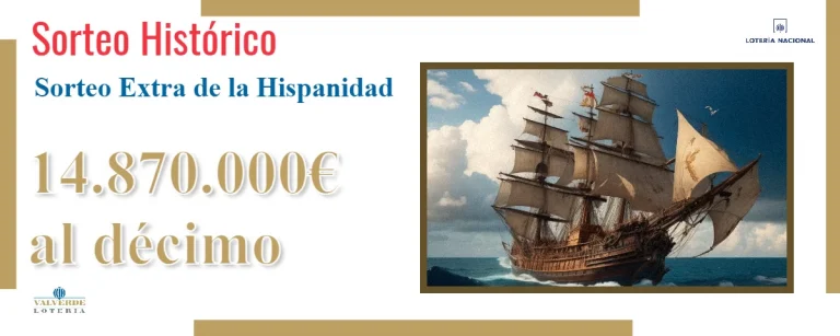 Sorteo Extraordinario Día de la Hispanidad 2026